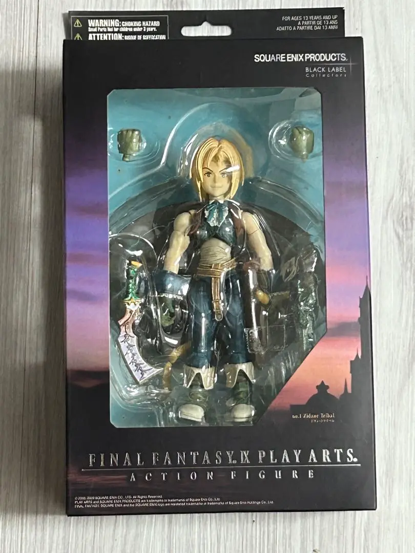 FF9 ジタン プレイアーツ Amazon.co.jp: コトブキヤ ファイナルファンタジーIX PLAY ARTS