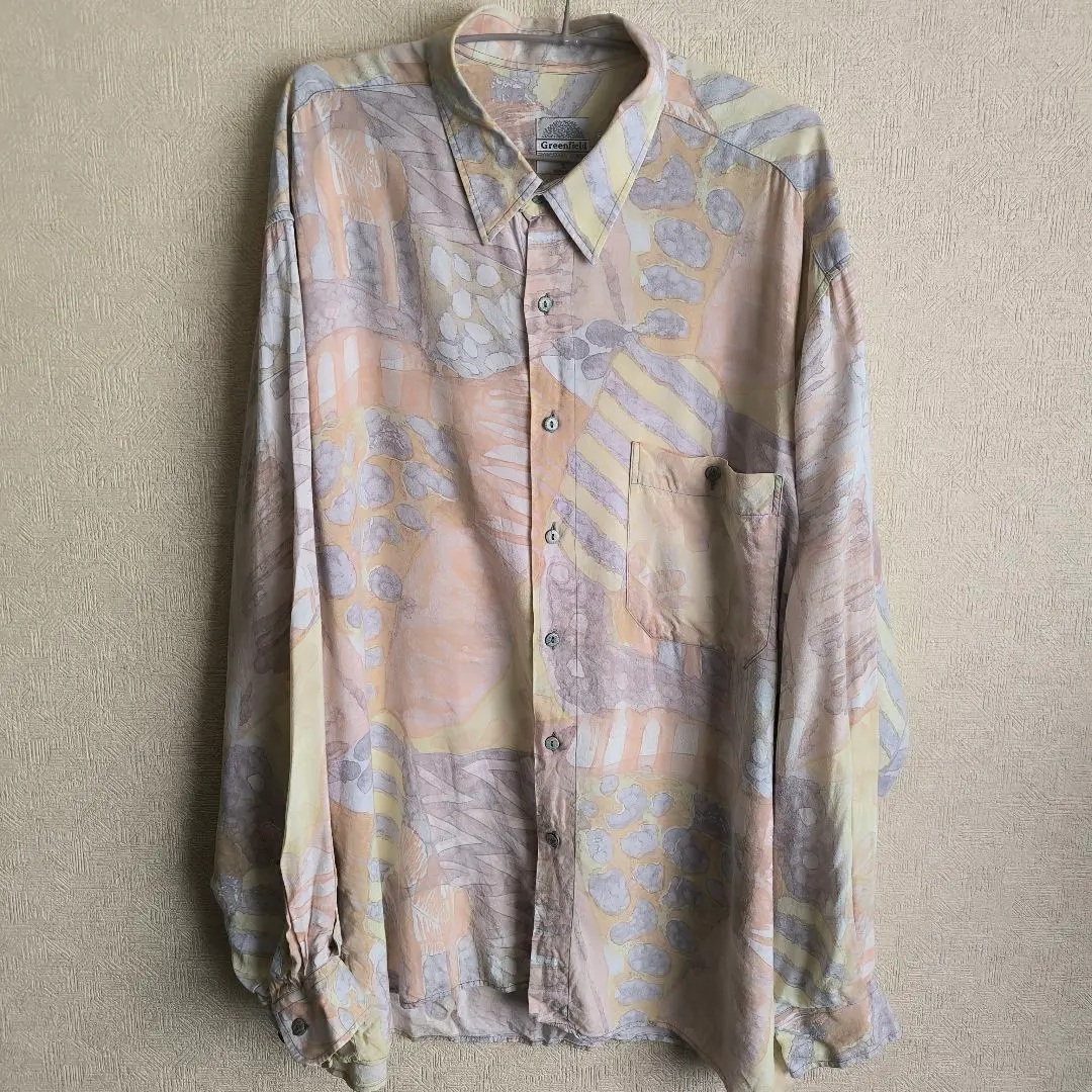 Thumbnail of Greenfield Abstract Pattern Long Sleeve Shirt