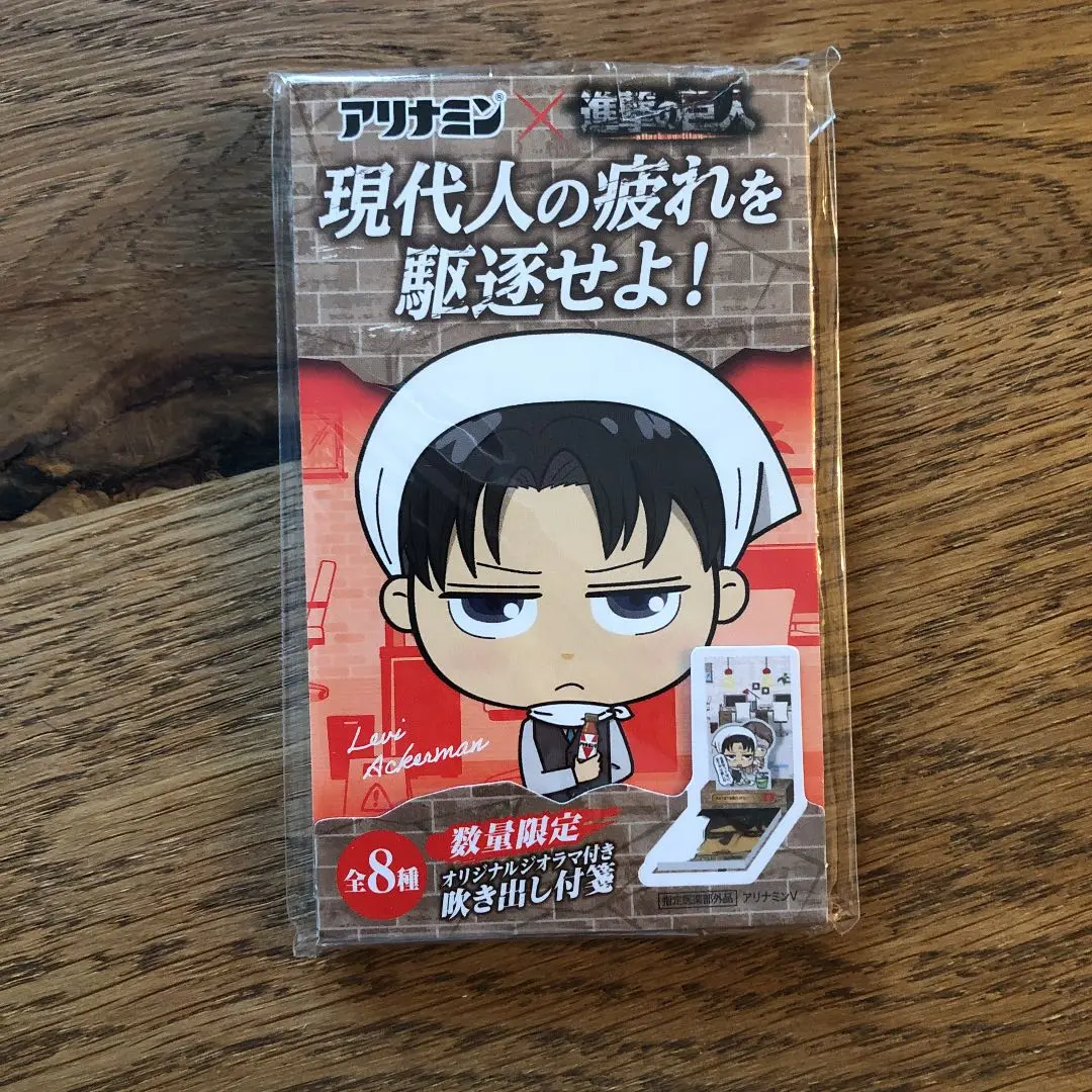 ★専用★ アリナミン　進撃の巨人　リヴァイ　抱き枕 Amazon.co.jp: 進撃の巨人 リヴァイ兵長 抱き枕（芯を含む