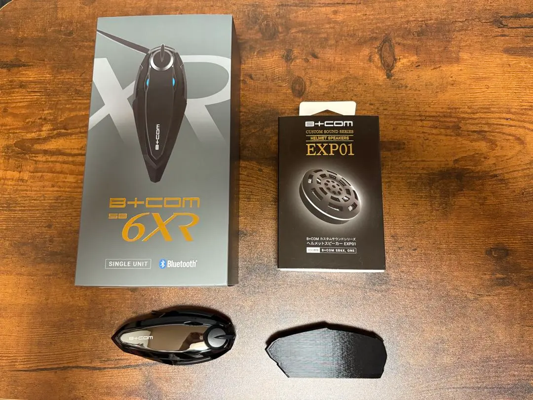 B+COM SB6XR 【高音質キット付】 ビーコム SB6XR 美品 専用カスタム