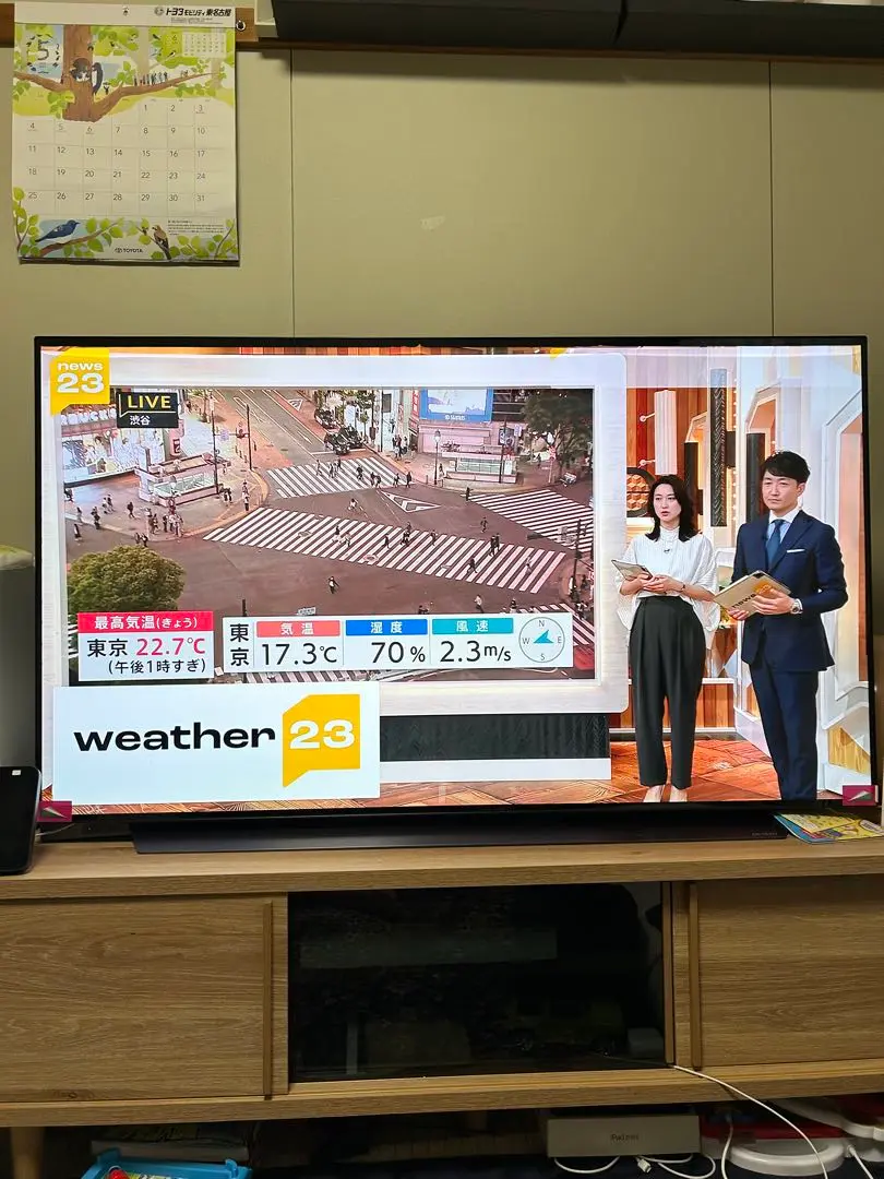 引き取り限定 LG OLED55CXPJA 有機elテレビ55インチ 訳あり 引き取り限定] LG OLED55CXPJA 有機elテレビ55インチ - メルカリ