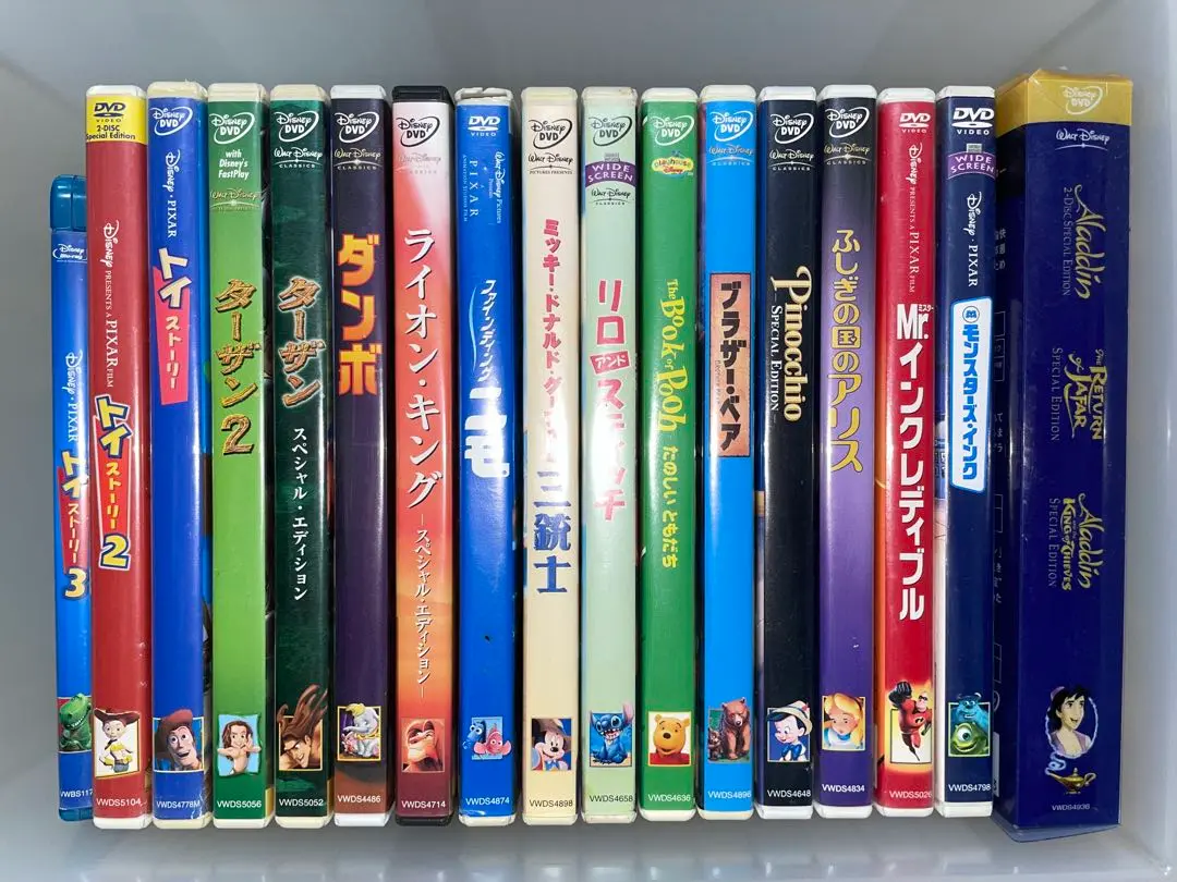 2025年最新】ふしぎの国のアリス スペシャル・エディション [DVD