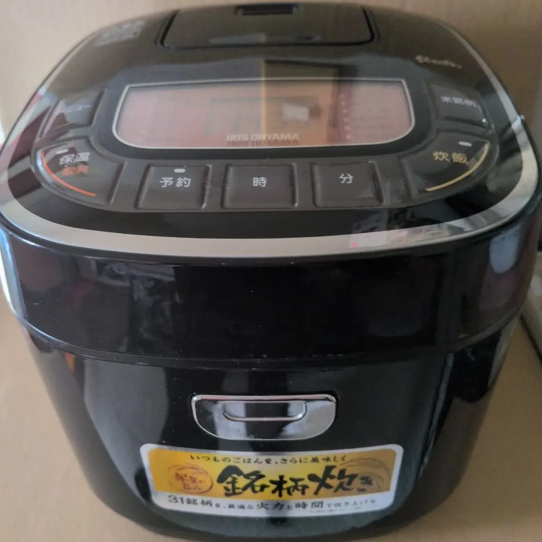 Thumbnail of IRIS OHYAMA Rice Cooker, 5.5-cup capacity