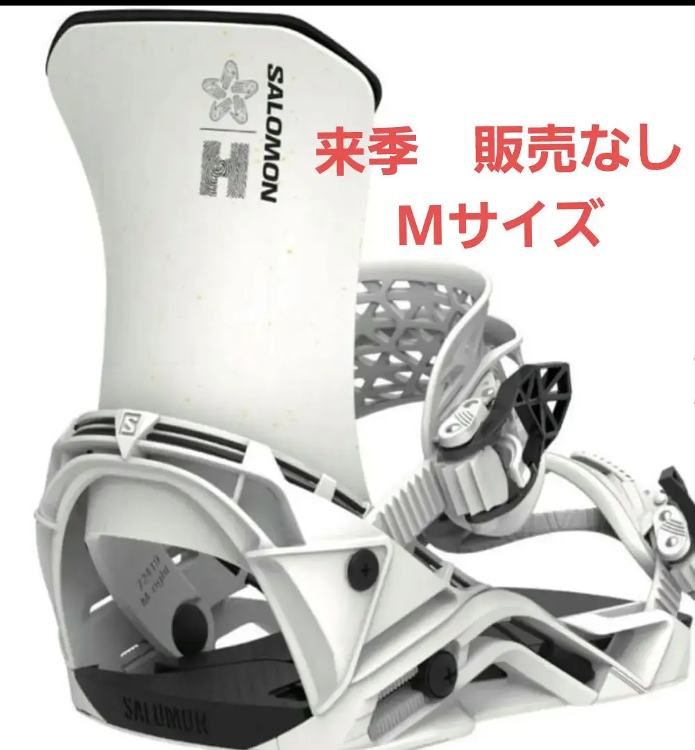 2025年最新】salomon district hpsの人気アイテム - メルカリ