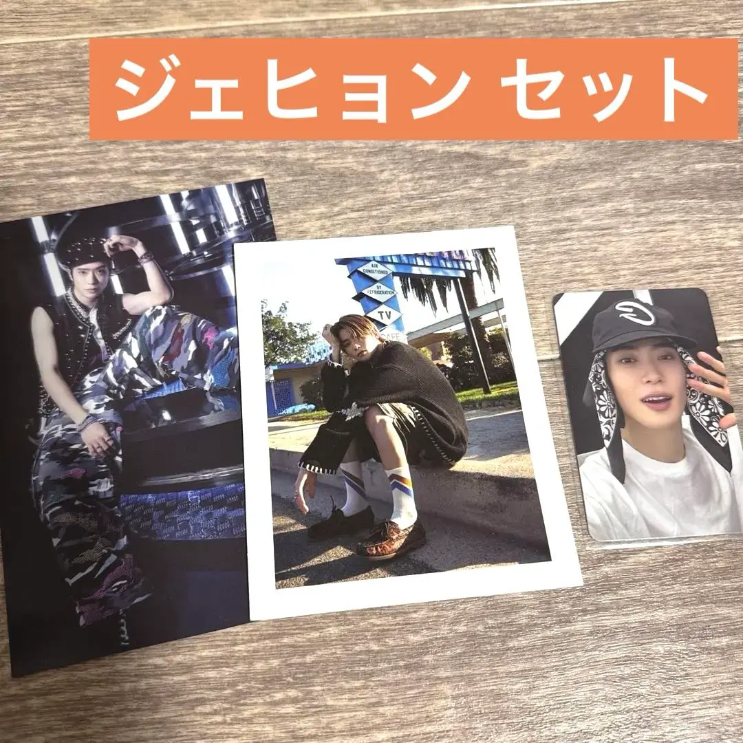 2025年最新】nct127 ay-yo ジェヒョン ポストカードの人気