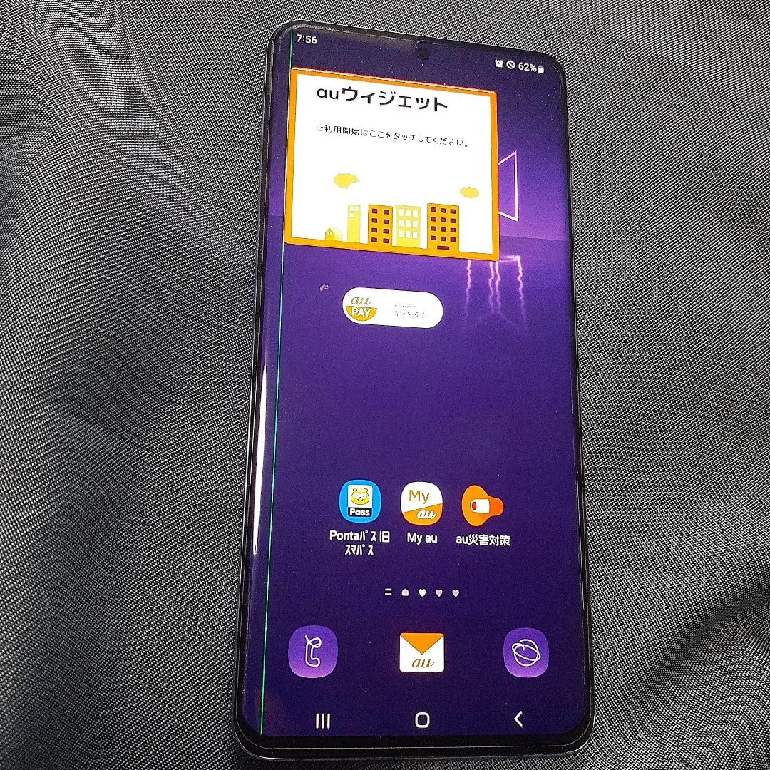 Y1014 ジャンクdocomo SIMロック解除済みGalaxy S20+ Y1014 ジャンクdocomo SIMロック解除済みGalaxy S20+