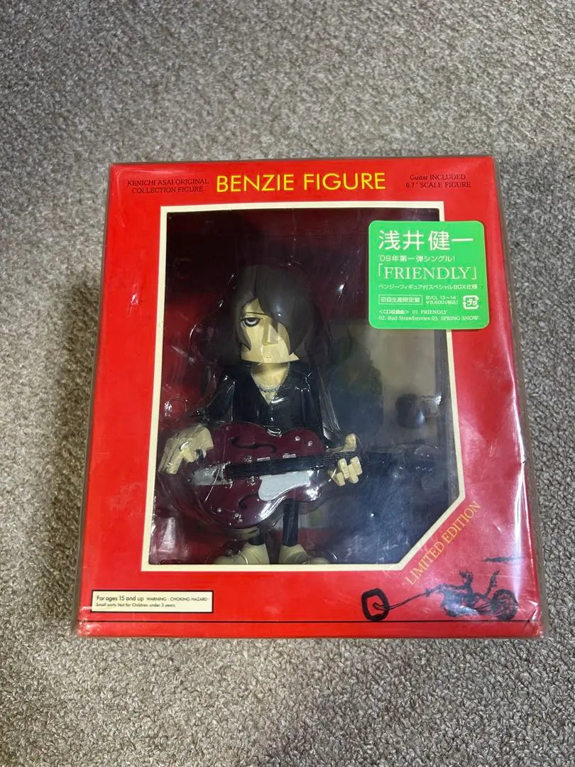 浅井健一　FRIENDLY フィギュア　未開封 Amazon.co.jp: 浅井健一ベンジーFRIENDLY限定フィギュア付