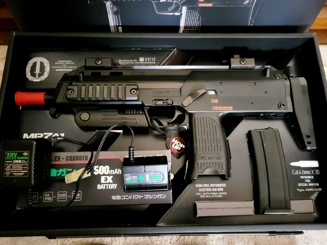 東京マルイ　MP7A1　ガスブローバック　カスタム　マガジン　おまけ付き 東京マルイ] MP7A1 ガスブローバック グリップ難 カスタム複数