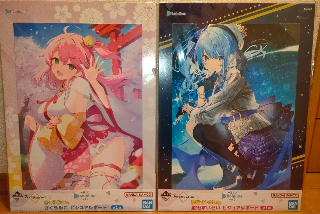 さくらみこ 一番くじグッズセット Amazon.co.jp: ホロライブくじ ～ホロライフ! ～りぴーと