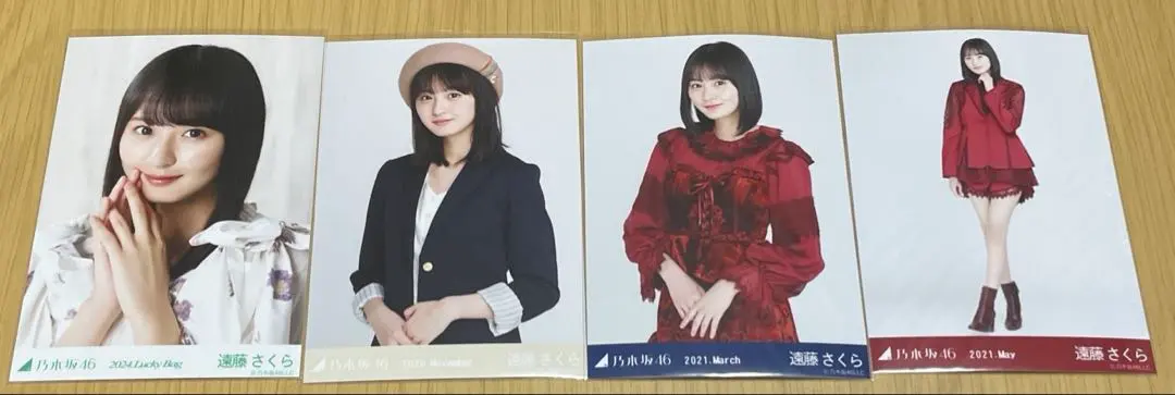 Thumbnail of Sakura Endou, Photo