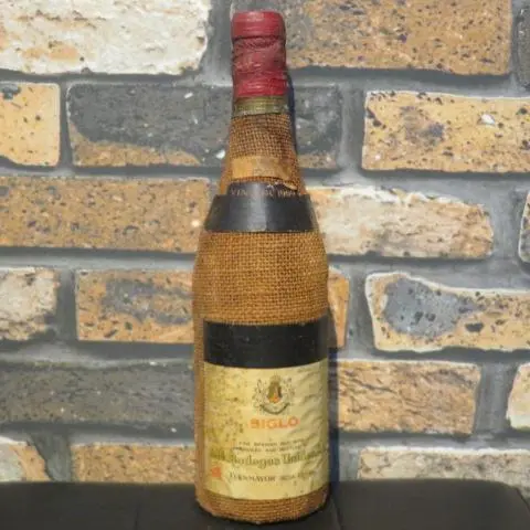 Siglo 1997 赤ワイン 麻袋デザイン Siglo 1997 赤ワイン 麻袋デザイン