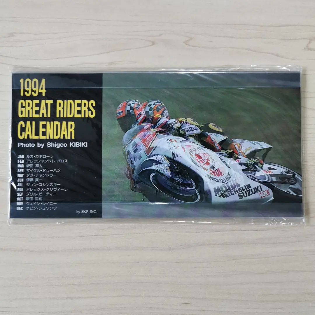 History and Overview｜SHOEI品質｜ヘルメット SHOEI
