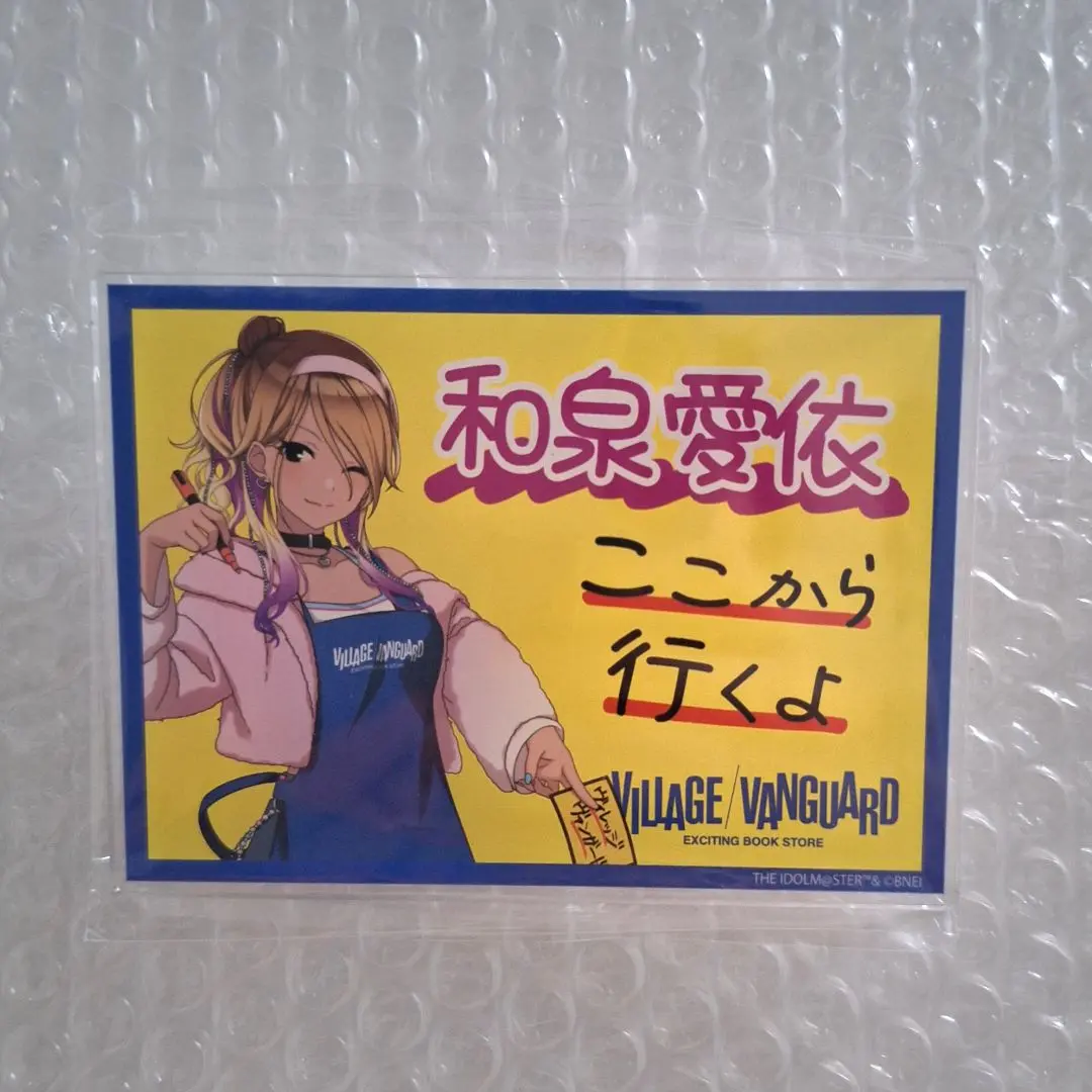 シャニマス 市川雛菜 ヴィレヴァン コラボ アクリル ネームバッジ アイマス シャニマス 市川雛菜 アクリルネームバッジ ヴィレッジ