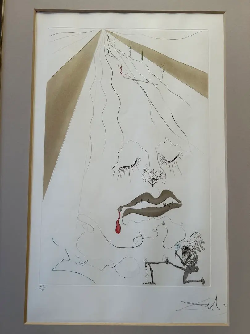 ダリのガラの裸婦の模写、額入り、パステル画 裸の妻（サルバドール ダリ） ポスター販売のアズポスター