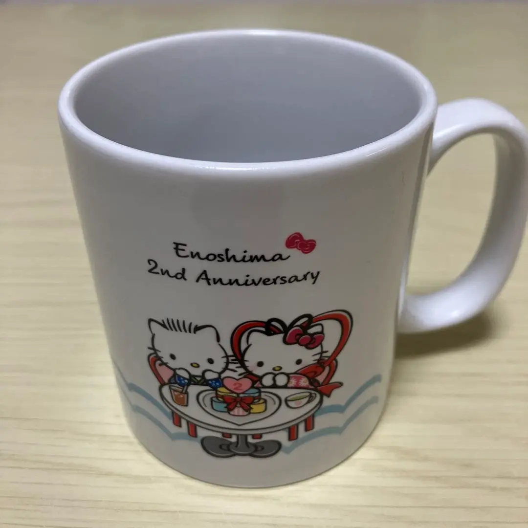 2025年最新】はろうきてぃ茶寮の人気アイテム - メルカリ