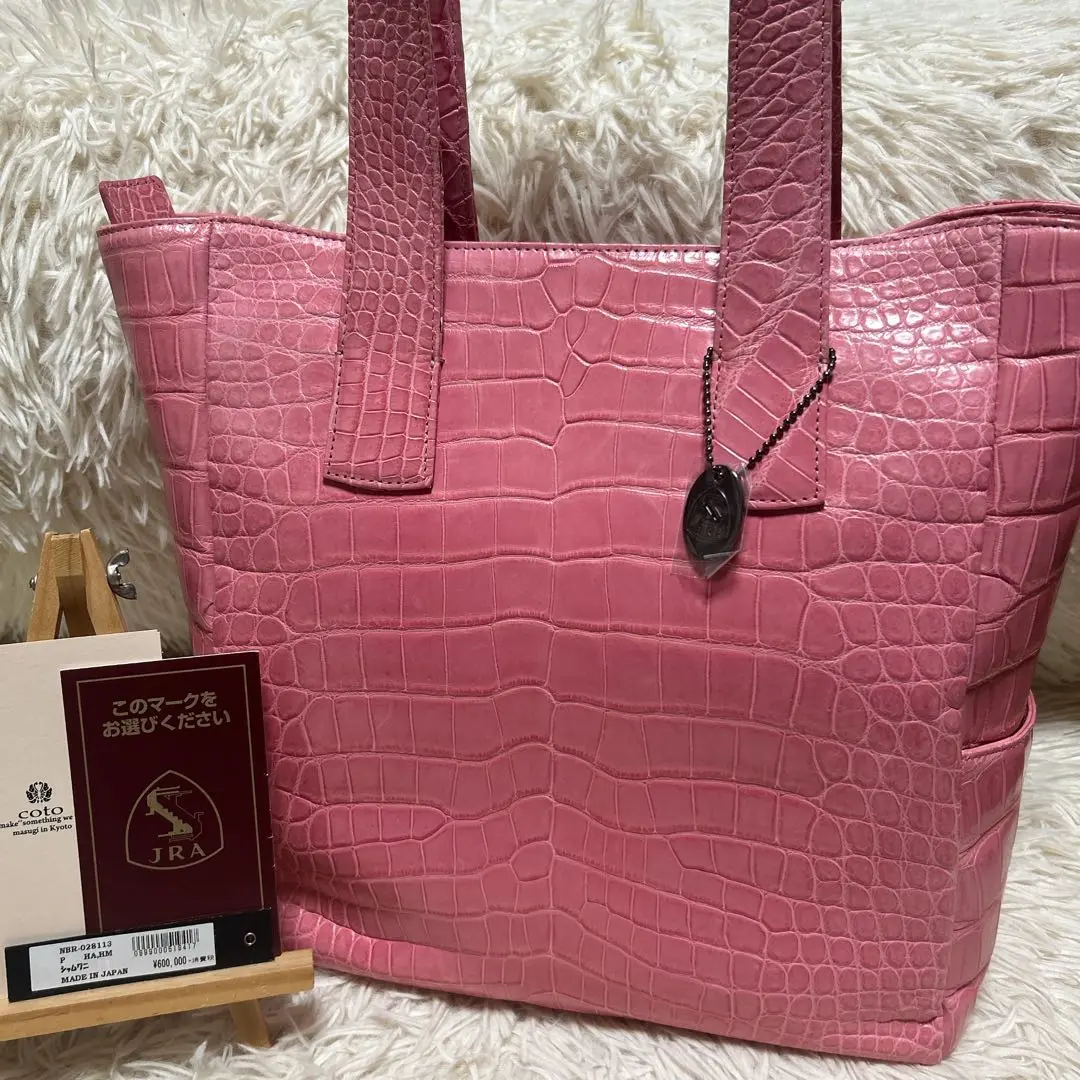 JRA公認 ピンク クロコダイル革　リュック □美品□coto コト リュック・デイパック JRA認定 クロコダイル