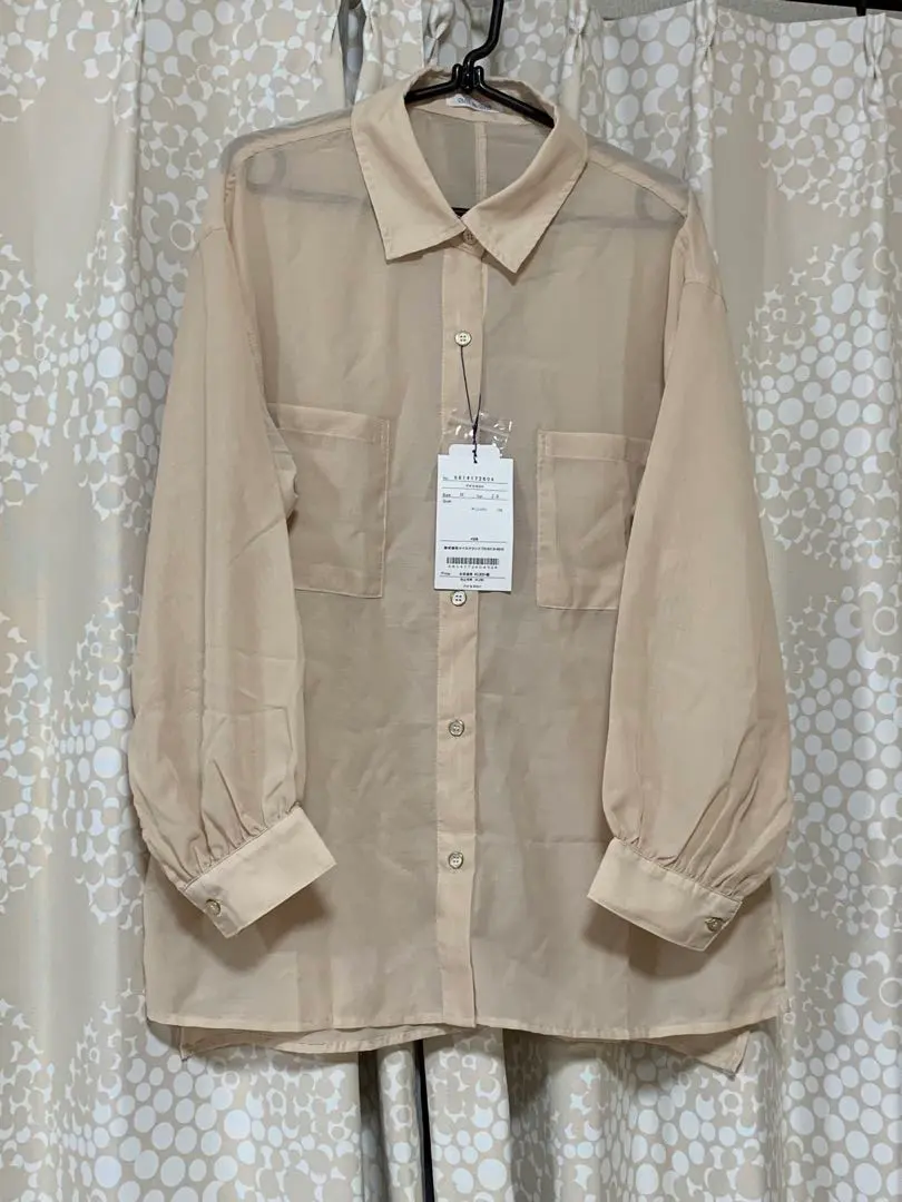 Thumbnail of OLIVE des OLIVE Unused Shirt