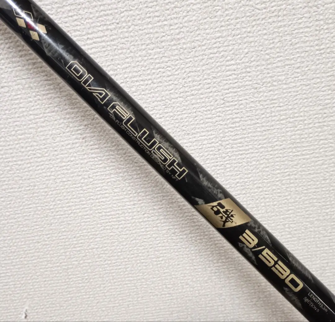 NFTダイヤフラッシュ磯1号5.3m&オリムピックセンチュリーボロン列島フカセ 極美品！NFTダイヤフラッシュ磯1/530 - メルカリ