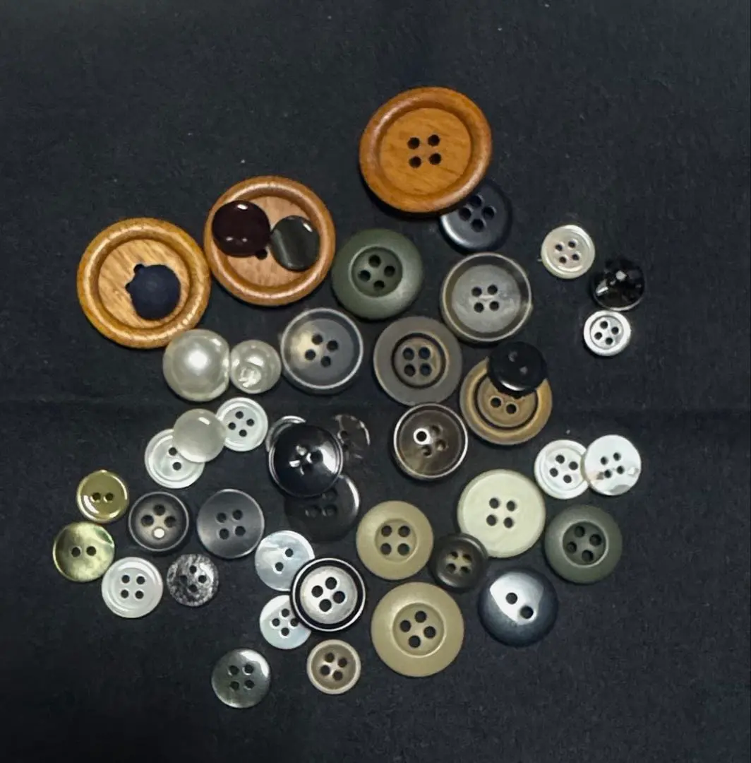 Thumbnail of Buttons, odd sizes, spare buttons
