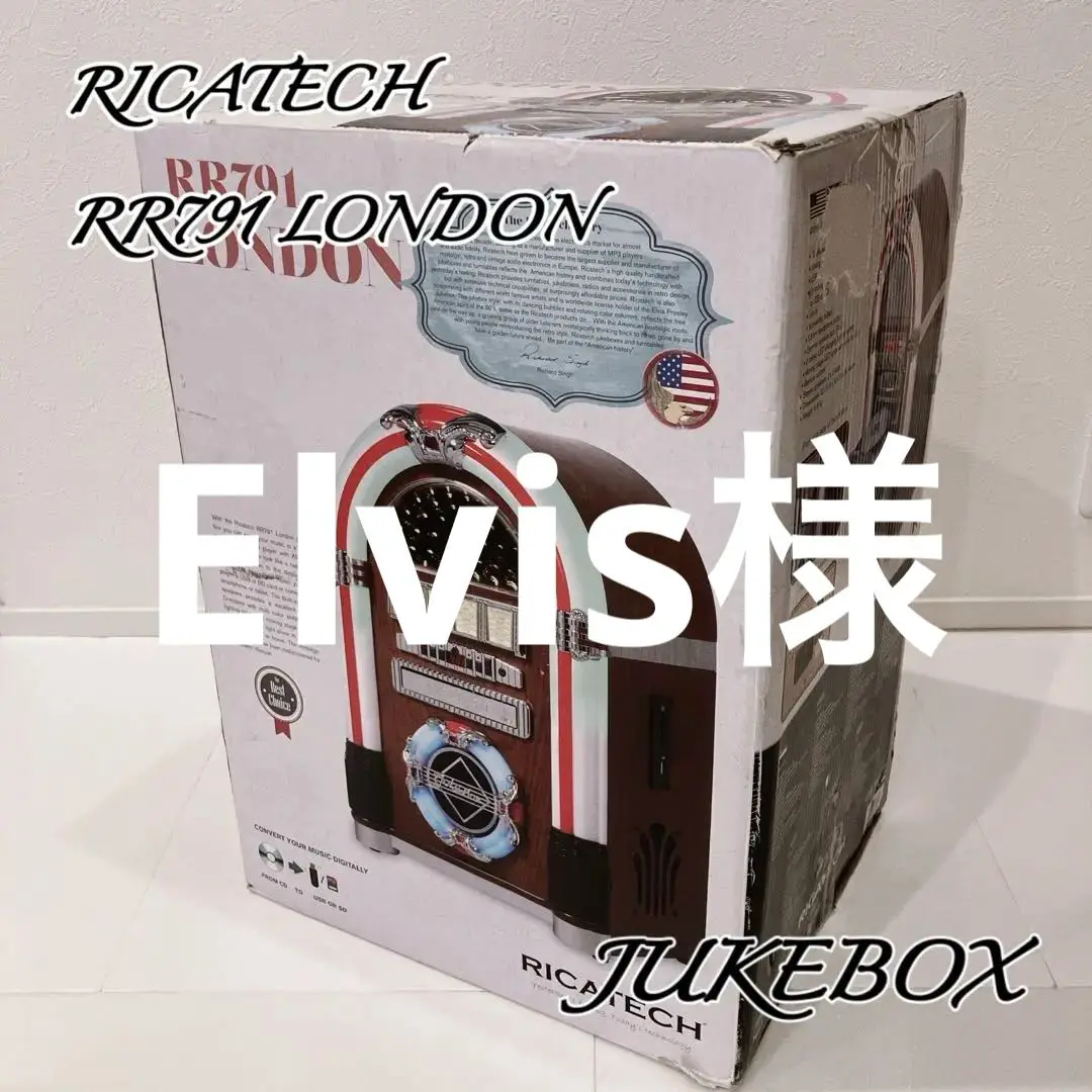 RICATECH ジュークボックス型 ミュージックプレーヤー RICATECH ジュークボックス型 ミュージックプレーヤー