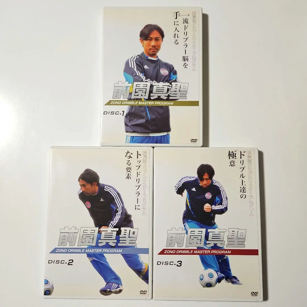 前園真聖DVD4枚組 サッカー DVDでうまくなる!少年サッカー基本・練習・指導法 |本 | 通販
