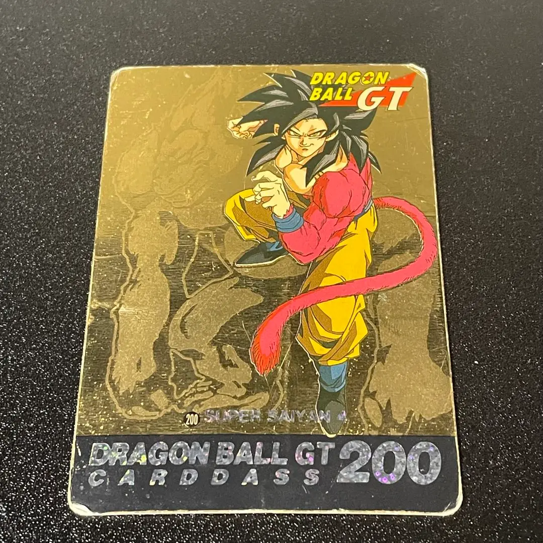 ドラゴンボールGTカードダス9枚 2025年最新】200 ドラゴンボールGT カードダスの人気アイテム