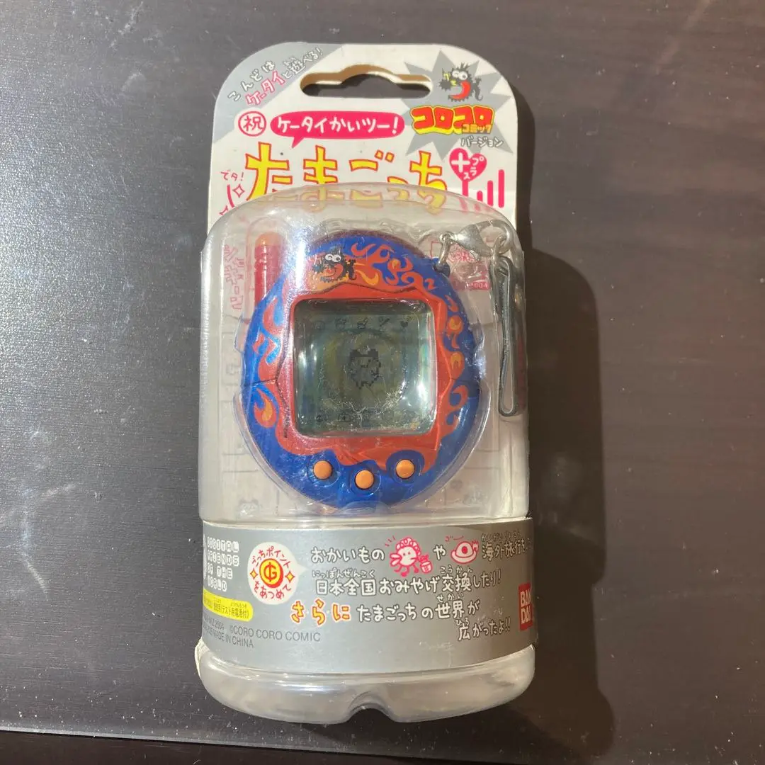 ケーたま　コロコロパージョン バンダイ 商品・サービスサイト | 祝ケータイかいツー