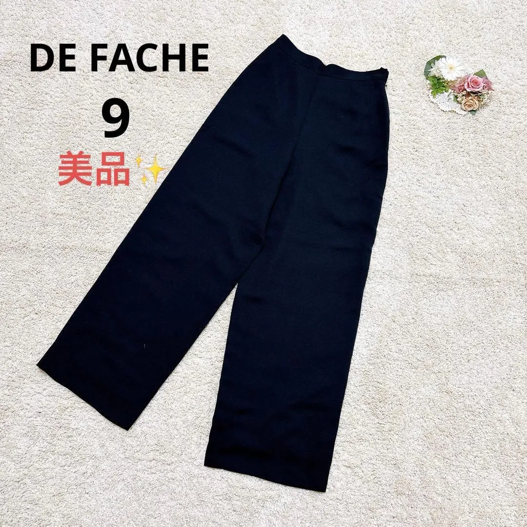 【美品】 DE FACHE 寬褲 黑西裝 日本製造 辦公室 的縮圖