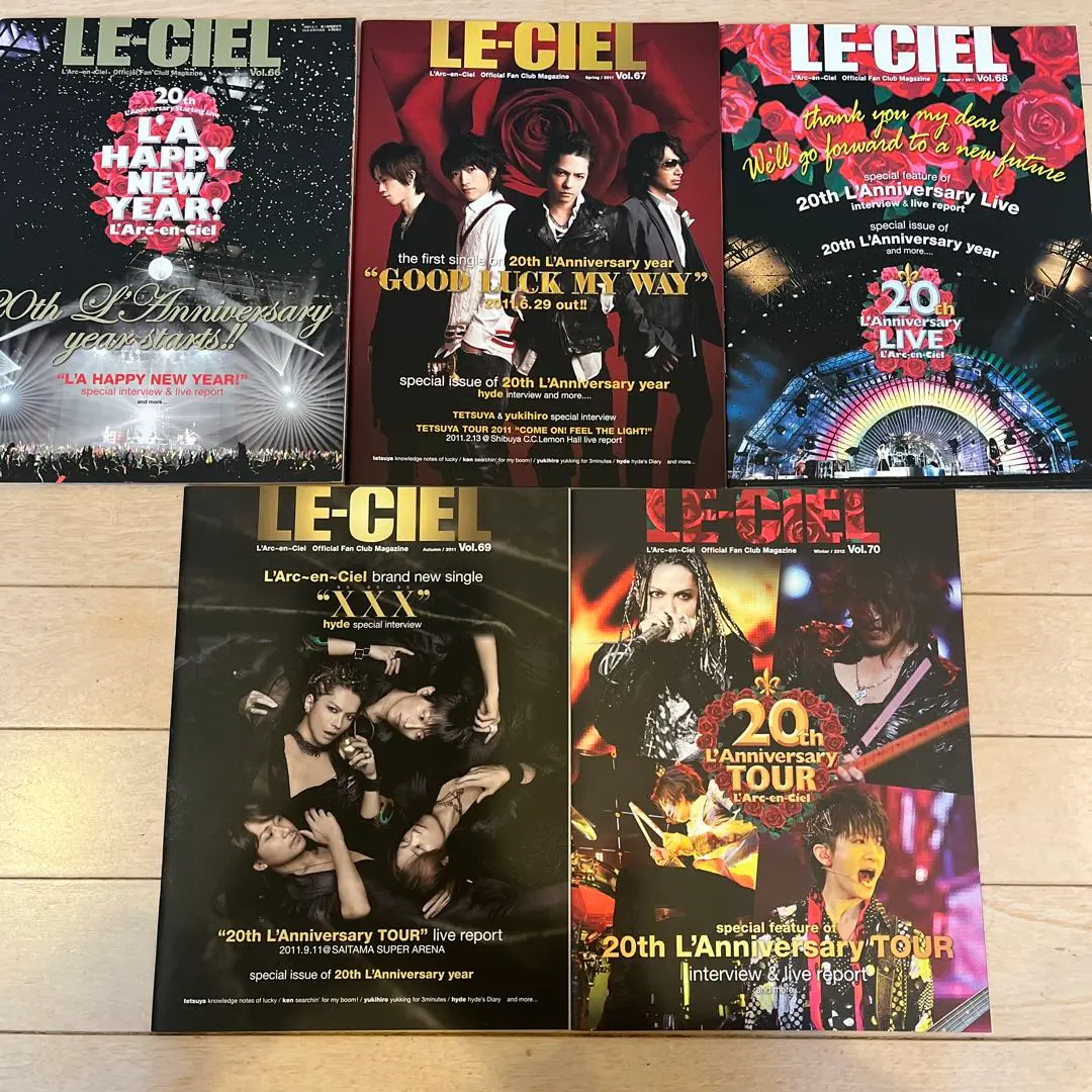 2025年最新】l'arc-en-ciel雑誌の人気アイテム - メルカリ