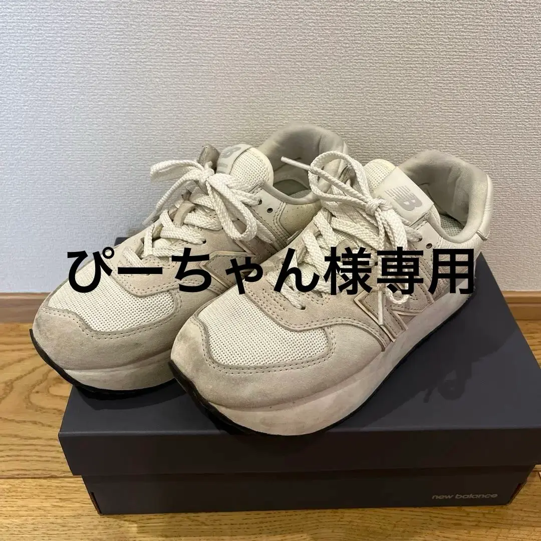 2025年最新】new balance wl574zaaの人気アイテム - メルカリ