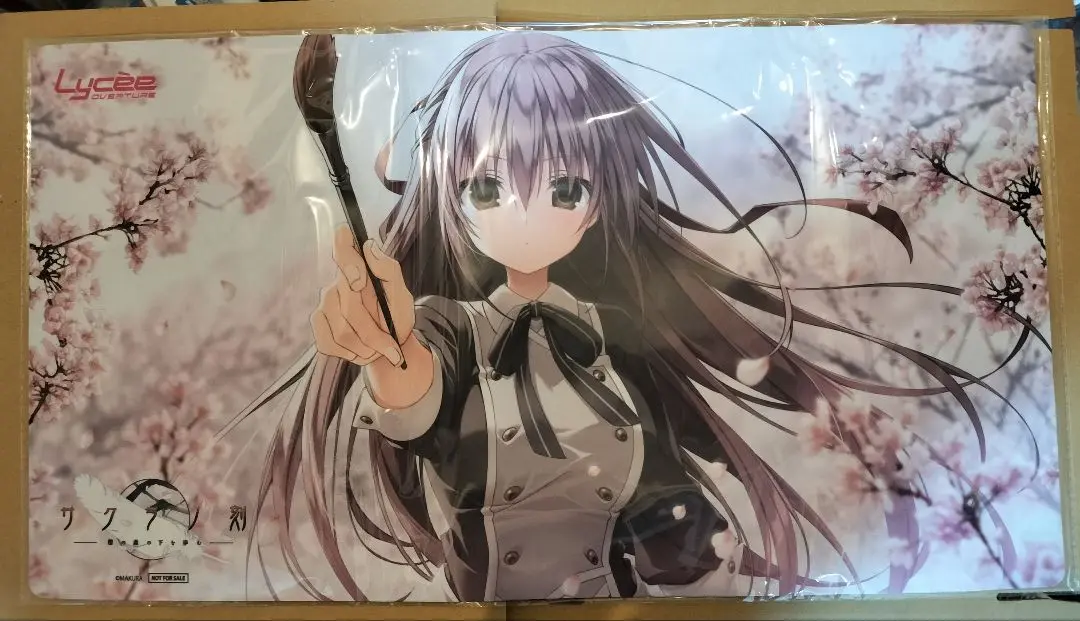 Lycee　サクラノ刻　夏目藍　プレイマット　未開封 2025年最新】サクラノ刻 プレイマットの人気アイテム - メルカリ