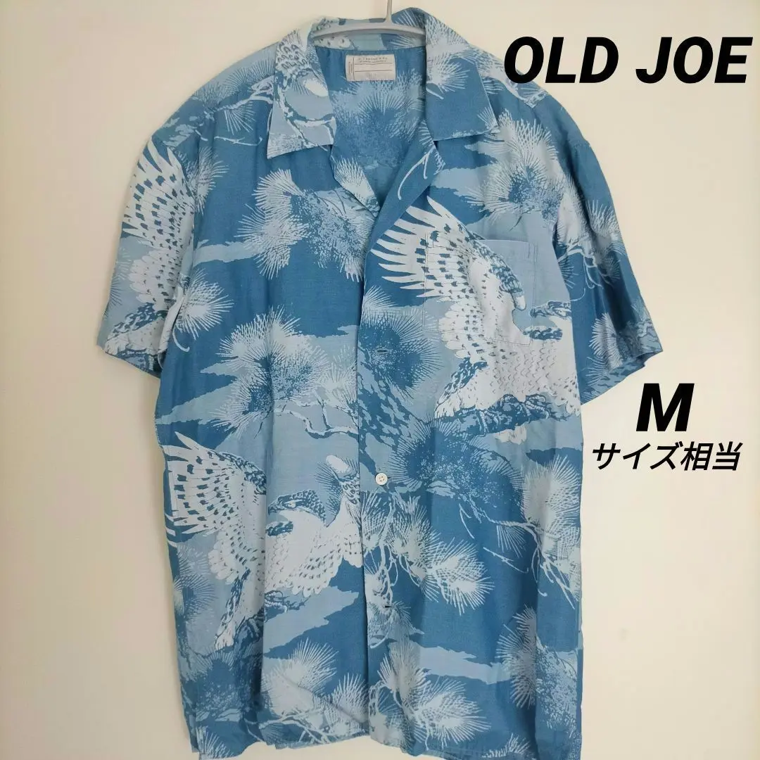 Old Joe オールドジョー アロハシャツ 完売品 2025年最新】オールドジョー アロハシャツの人気アイテム - メルカリ