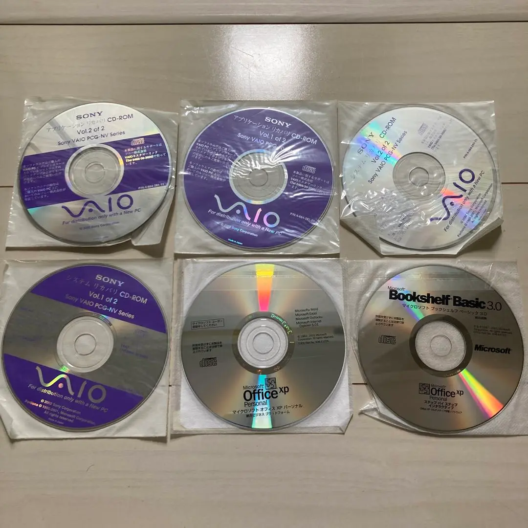 2025年最新】リカバリ pcgの人気アイテム - メルカリ