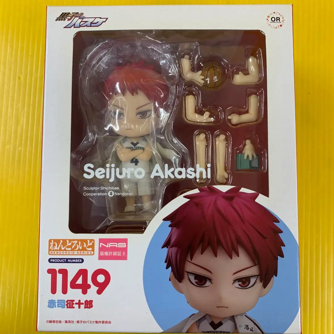 ねんどろいど 黒子のバスケ 赤司征十郎 Amazon.co.jp: 未開封 ねんどろいど 赤司征十郎 「黒子のバスケ