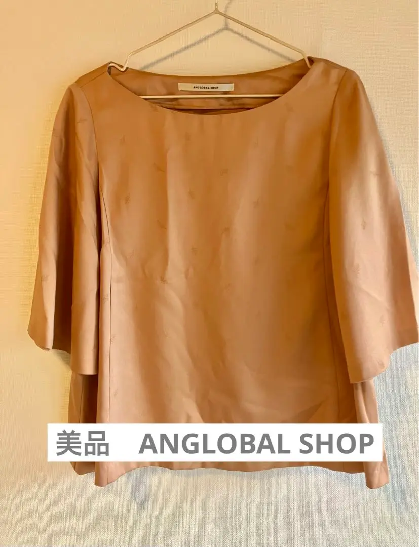 ANGLOBAL SHOP - ★アングローバルショップ麻ブラウス★ブラウンブラウス★5分丈ブラウス★おしゃれ 楽天市場】アングローバルショップ（シャツ・ブラウス｜トップス