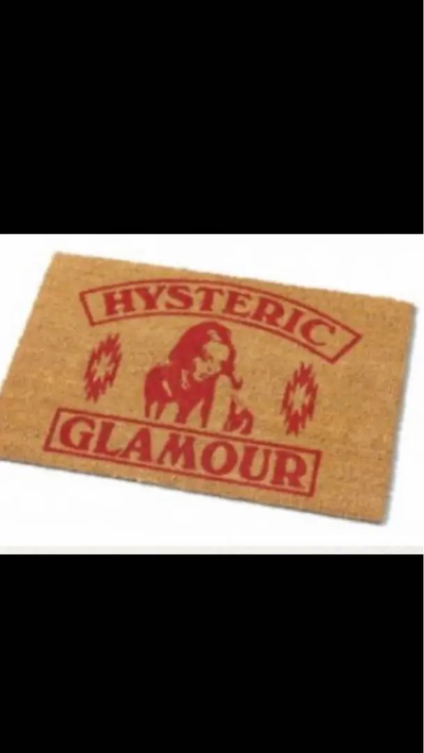 【非売品】HYSTERIC GLAMOUR 円形ラグ 激レア！！☆新品☆ヒステリックグラマー ラグ 円形ラグマット