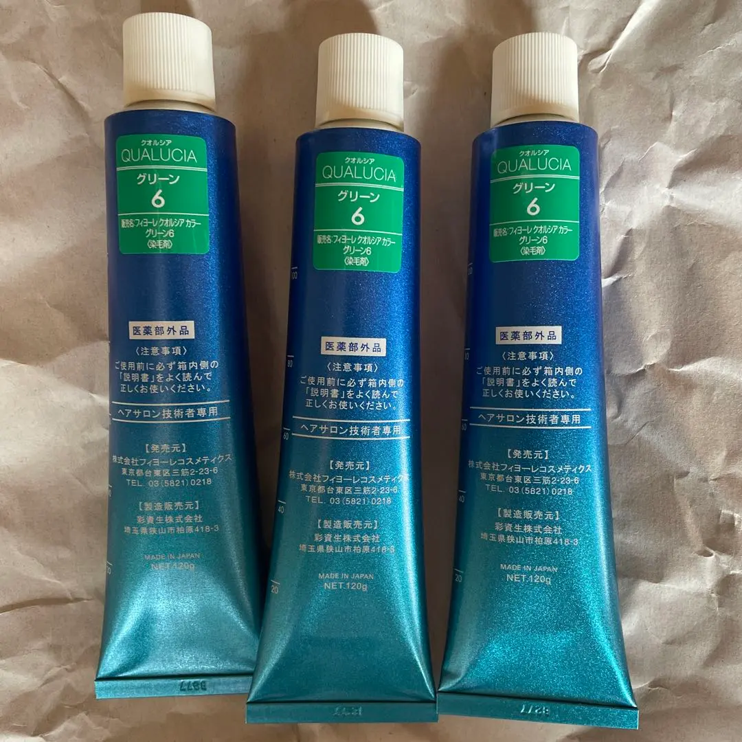 フィヨーレ　カラーリング剤　多色　まとめ売り 楽天市場】フィヨーレ BLカラーグロス NB-L 200g (FIOLE ヘア