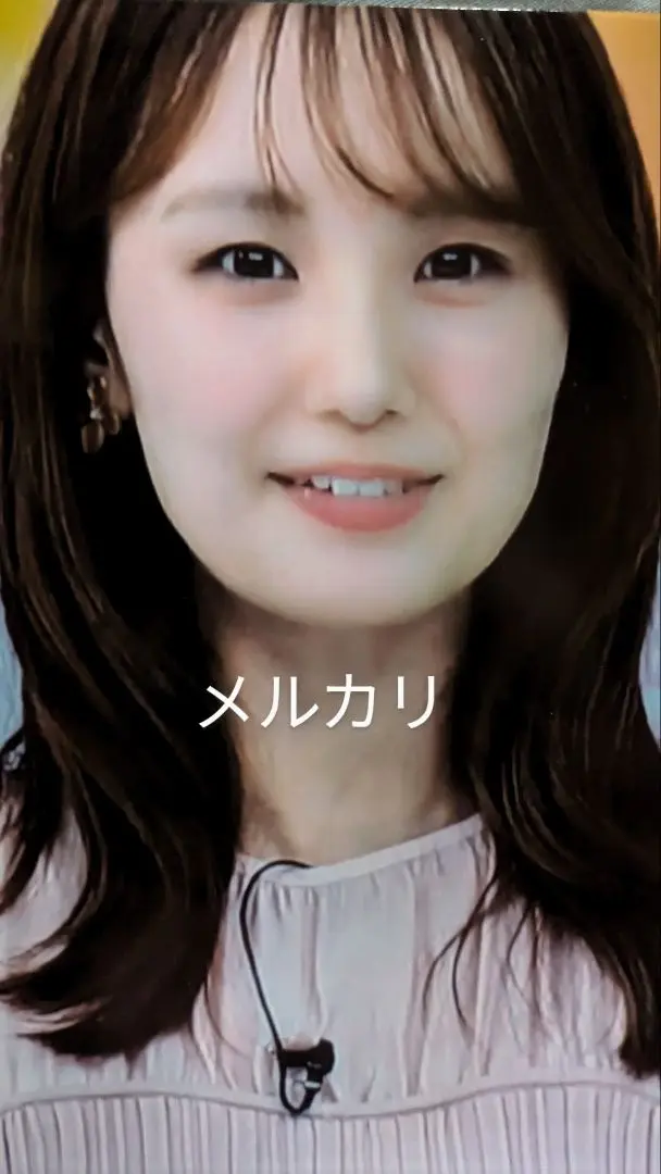 2025年最新】井上清華アナの人気アイテム - メルカリ