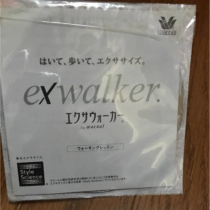 新品　ワコールエクサウォーカー　М　3枚セットダイエット歩いて痩せる！ 2025年最新】ワコール エクサウォーカーの人気アイテム - メルカリ