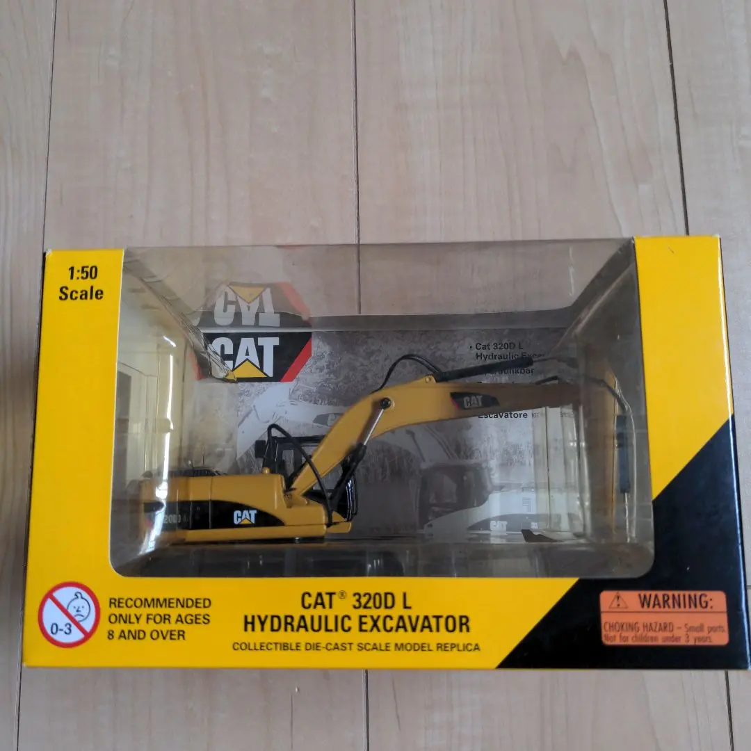 キャタピラー建機 CAT320DL 2商品セット 1/50