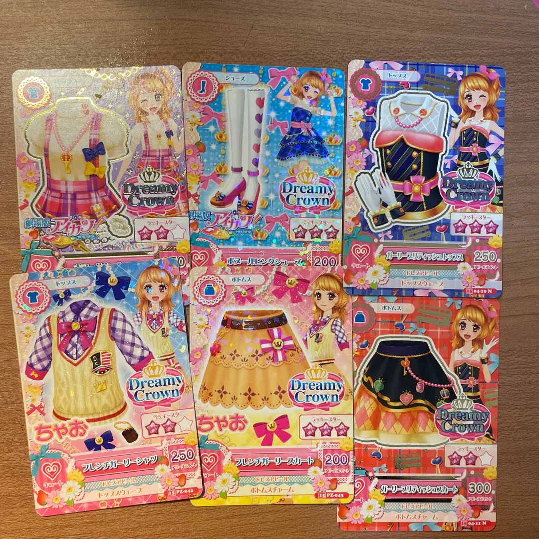 Thumbnail of Aikatsu! Akari Ozora, Dreamy Crown, Set of 6