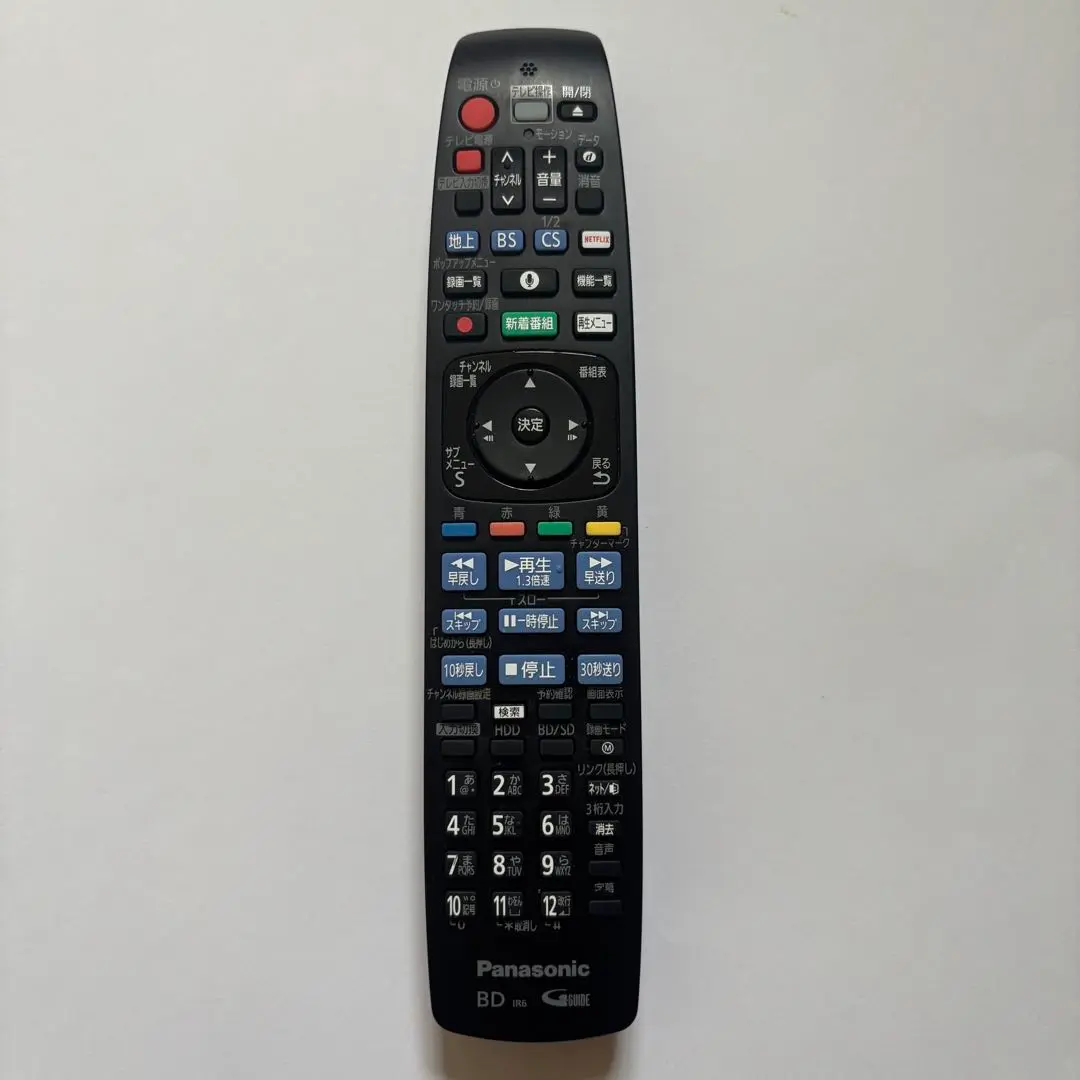 完動品♪ DMR-BXT870 3TBHDD搭載 3番組同時録画タイムシフト機器 商品トップ：DBR-M4010/M3010｜REGZA<レグザ>