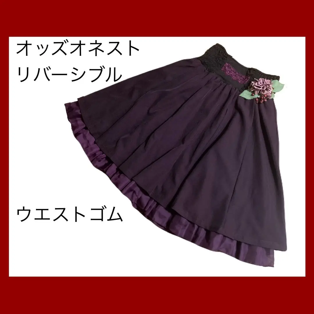 OZZON JAPAN / スカート