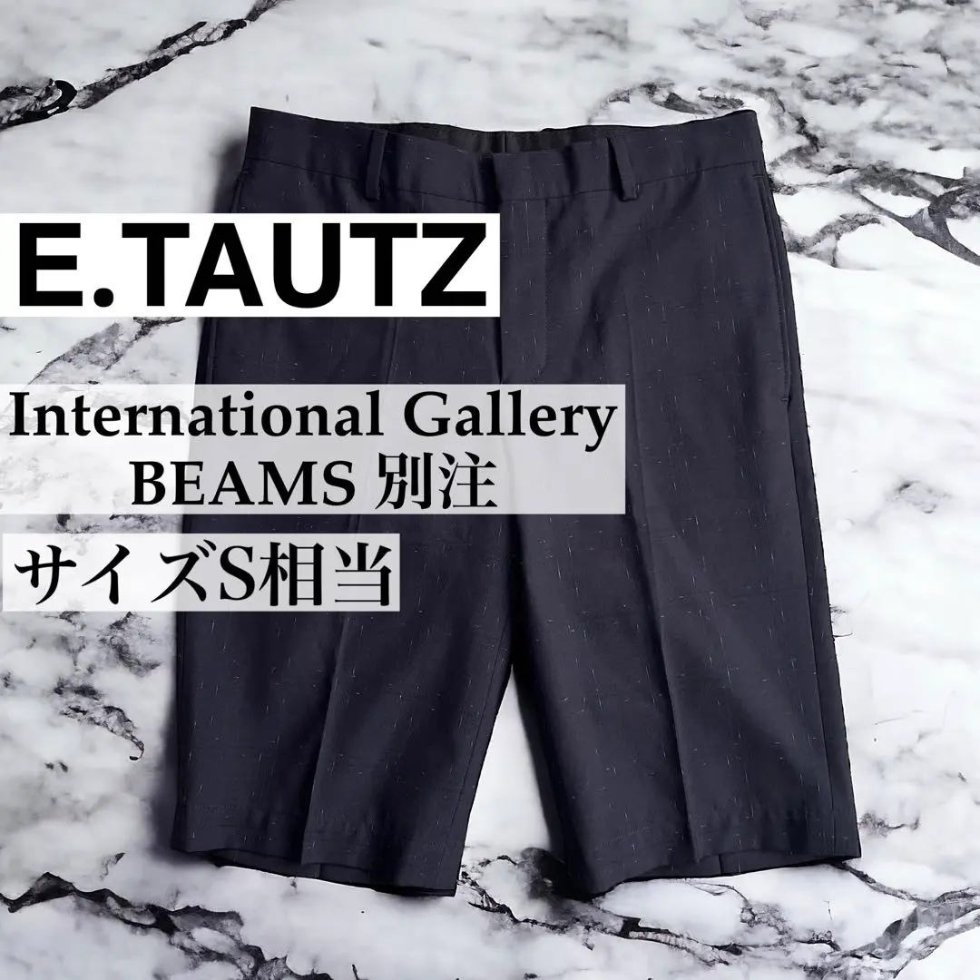 E.TAUTZ イートウツ ワイドタックショートパンツ Sサイズ 黒ワイドショートパンツ ブラック無地 e.tautz イートウツ