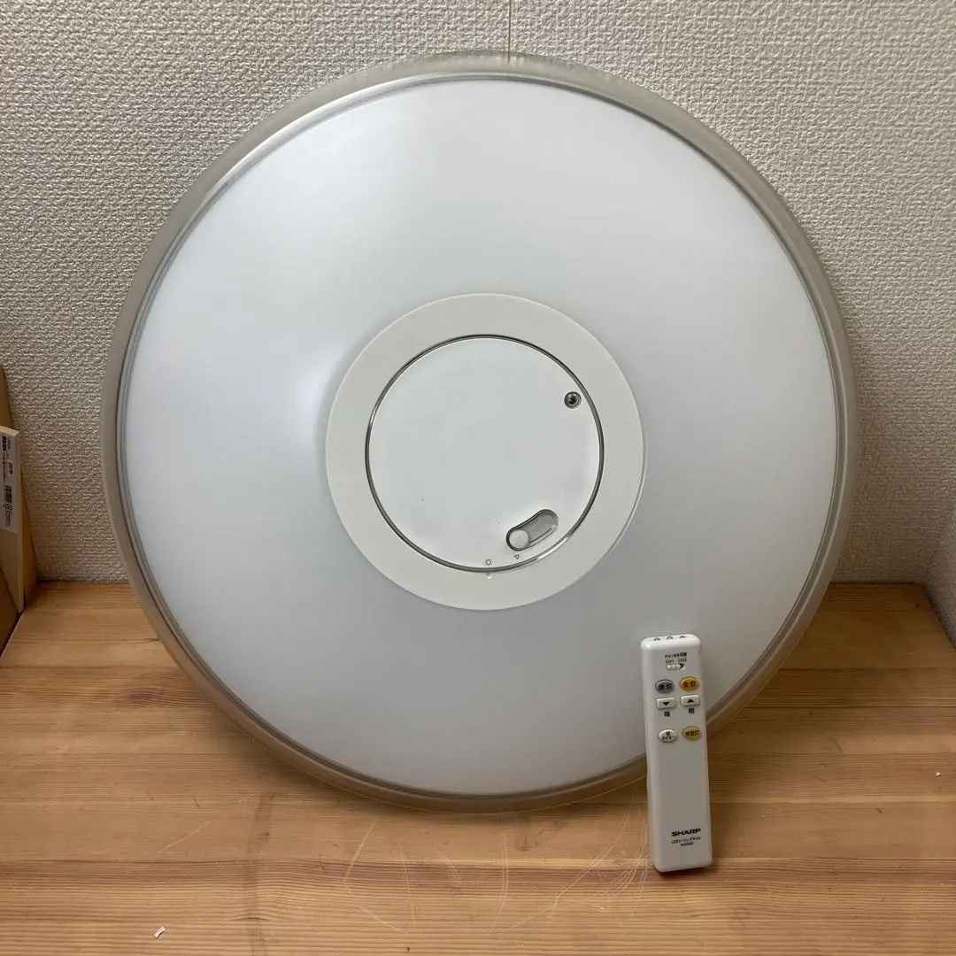 楽天市場】シャープ 住宅設備用LEDシーリングライト 〜8畳[DL