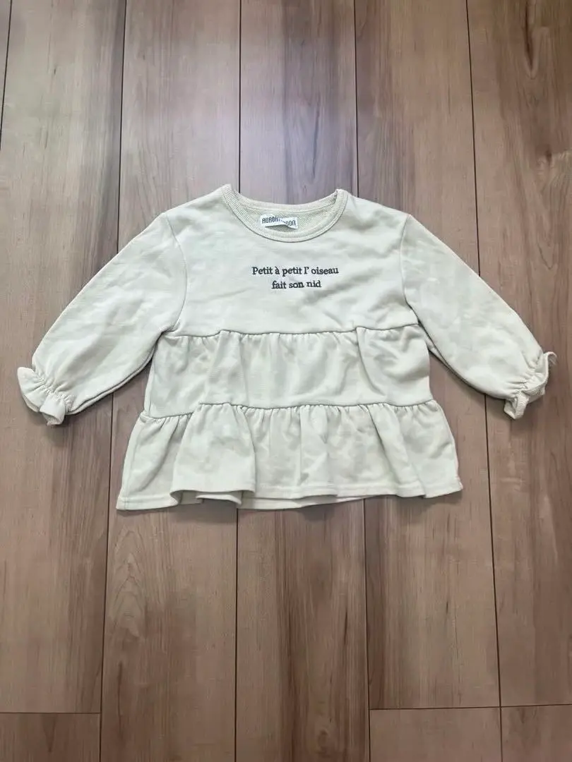 Thumbnail of Frilly Sweatshirt 110cm