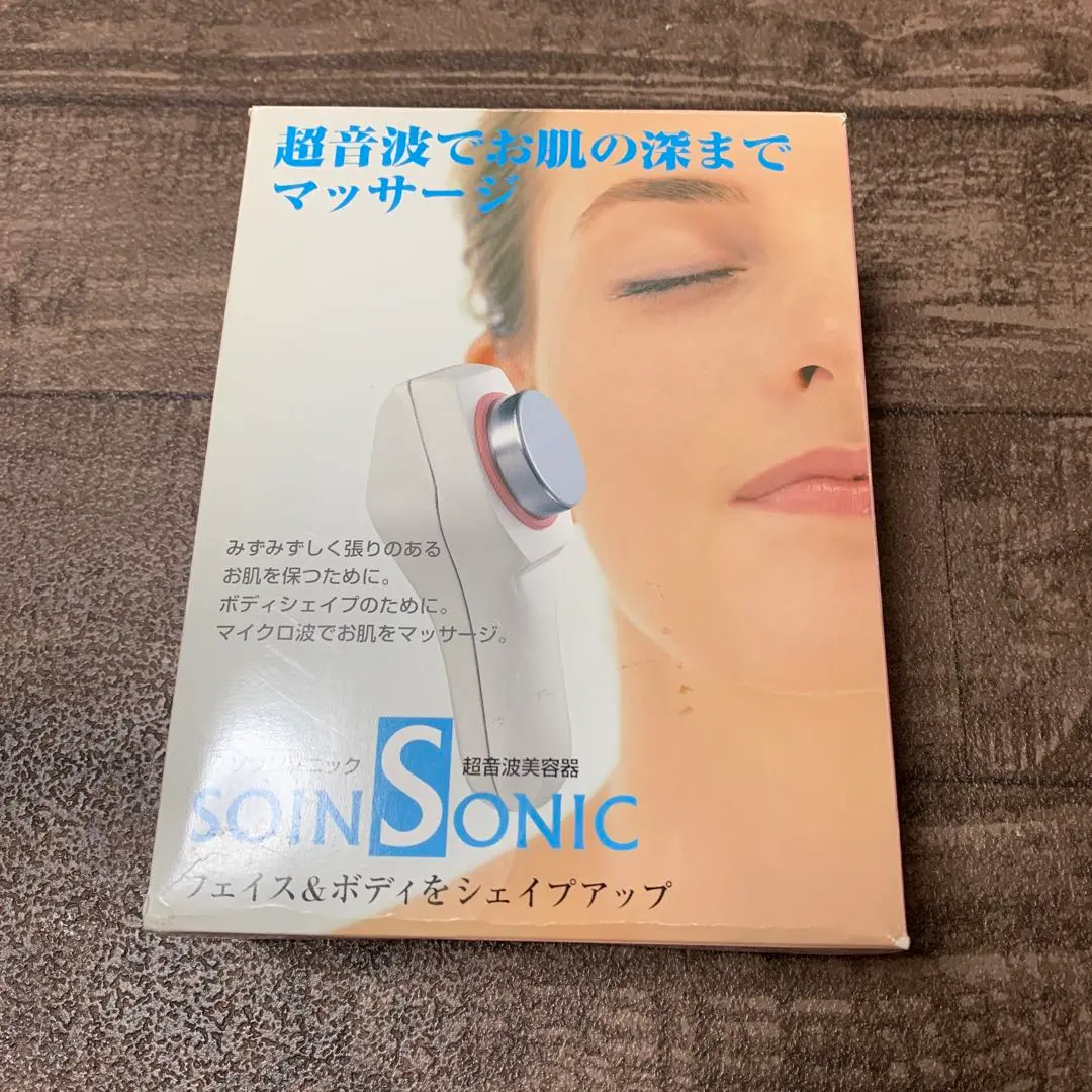 ソワンソニック 超音波美容器 ソワンソニック / 超音波美容器の商品情報｜美容・化粧品情報は
