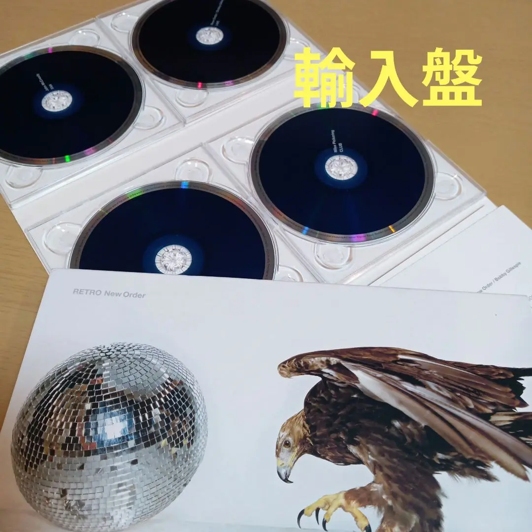 楽天 激レア RETRO New Order CD5枚UK初回限定盤 洋楽