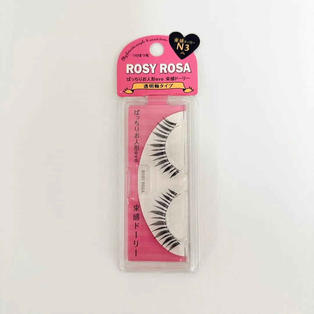 お値下げ中!! ROSY ROSA つけまつ毛 S6 5ペア 試してみた】つけまつ毛 5P ロージーローザのリアルな口コミ