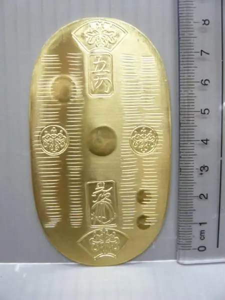 天保５0両包み金　天保５両判　江戸　アンティーク　コレクション 天保五両判金 さ/五 極美品 鑑定書付 送料込 - ワタナベコイン